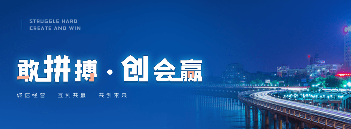 海口正规的智能获客厂家